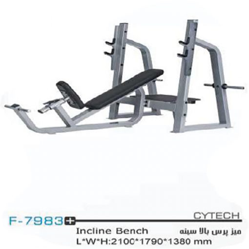 میز پرس بالا سینه (Incline Bench)