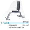 نیمکت 90 درجه (Atility Bench)