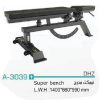 نیمکت مدرج (Super Bench)